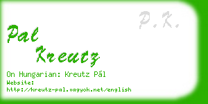 pal kreutz business card